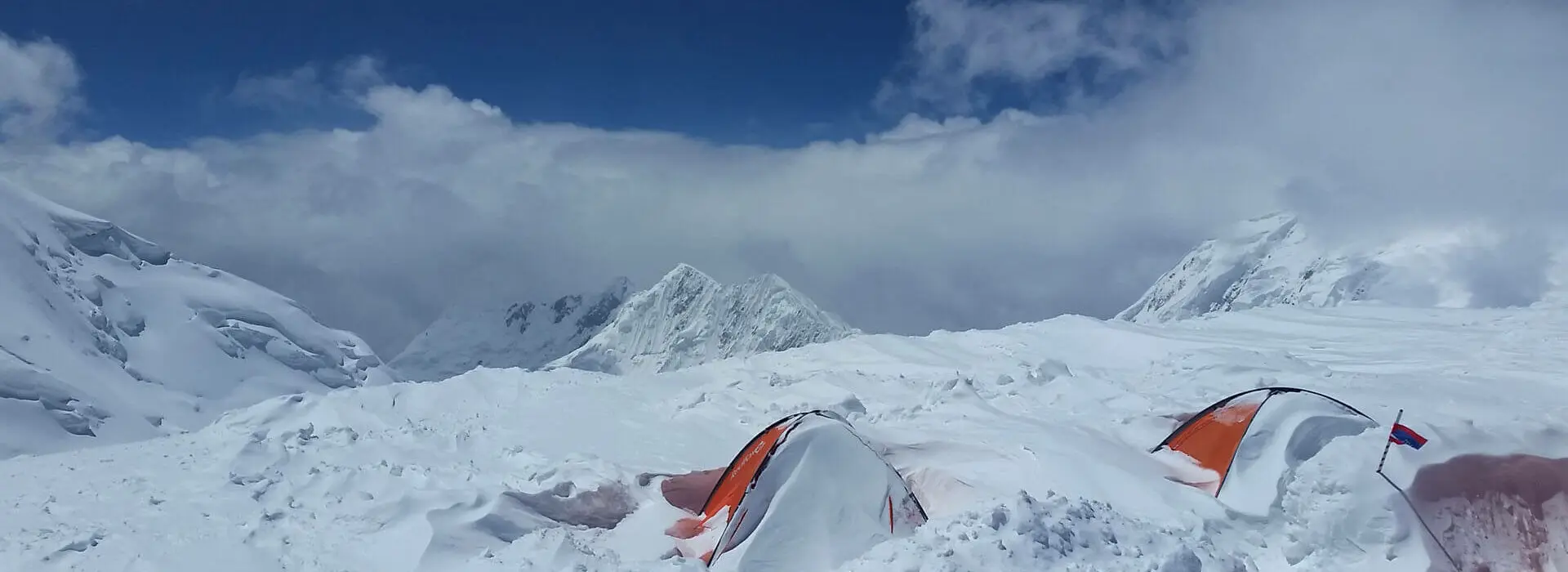 Peak Lenin Expedition with Earths Edge